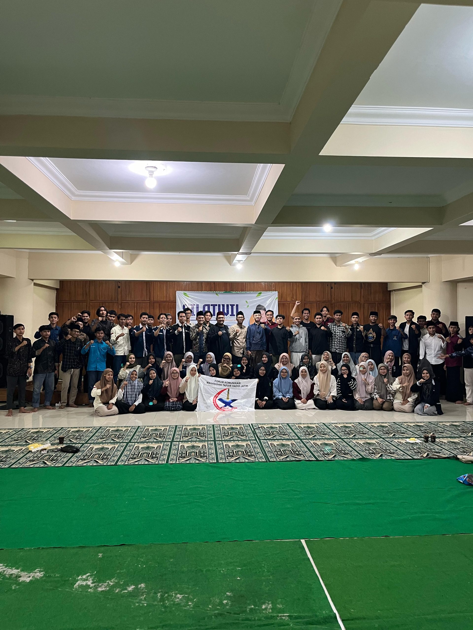 Logo FKMTH Jawa Timur